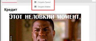 1001mem - meme generator