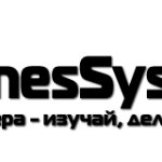BiznesSystem.ru - Создание Сайтов, Продвижение и Заработок в Интернете