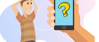 what to do if they don’t respond to your message