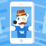 Добавление историй ВК с телефона