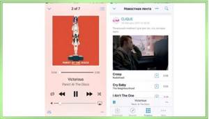 DSound или Daily Songs
