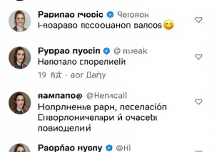 Форум Zismo.biz