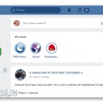 Фотографии