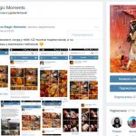 Where and how to choose high-quality pictures for a VKontakte group - part 2
