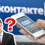 Иллюстрация на тему Как написать в ВК если закрыта личка: способы, возможные проблемы