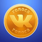 Иллюстрация на тему Как перевести голоса ВКонтакте другу, как перевести деньги, VK pay