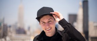 Interesting facts in the biography of Pavel Durov