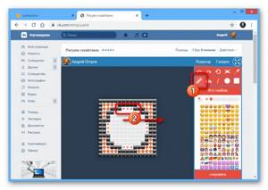 Использование карандаша в приложении Emoji Paint ВКонтакте