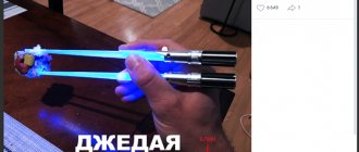 How to add photos to those saved in VK from a computer
