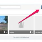how to add video to VK