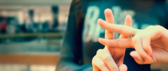 How to add hashtags?