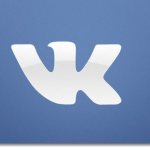 Как настроить ВКонтакте? Часть 1