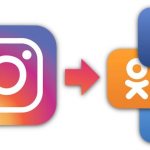 Как привязать Инстаграм к Вконтакте, Одноклассникам и Фейсбуке, чтобы фото и видео появлялись во всех соцсетях