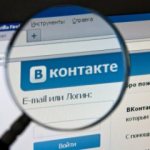 How to recognize and punish a VKontakte scammer?