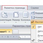 how to make a line break in word without inter