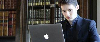 Как социальная сеть лишилась основателя
