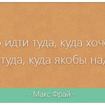 Как стать популярным и набрать 100 000 друзей Vkontate, а также почему это выгодно