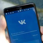 как вернуть старую версию вк на андроид