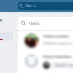 How to enable invisibility in VK on a computer