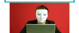 How to spot a fake VKontakte