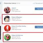 How to close a group on VK: from your phone and computer