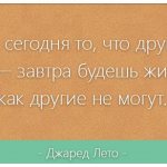 What needs does VKontakte help satisfy?