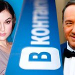 Какие-зарубежные-звезды-зарегистрированы-ВКонтакте