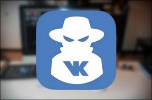 Картинка анонимус ВК