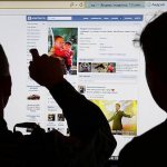 Картинка силуэты на фоне страницы ВК