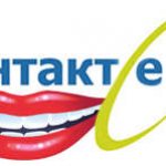 Contact communication