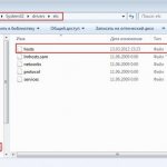 лагает музыка вконтакте