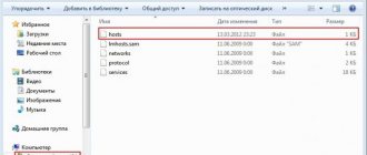 VKontakte music lags