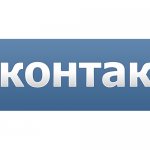 можно ли зарегистрироваться на один и тот же номер