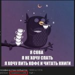 'Опция "Сохранить к себе"' width="500