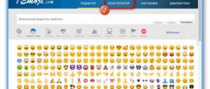 Go to the Editor page on the vEmoji service website