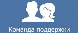 почему не грузит истории в вк