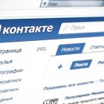 VKontakte funeral: how Putin’s “Internet advisor” announced the death of the popular service