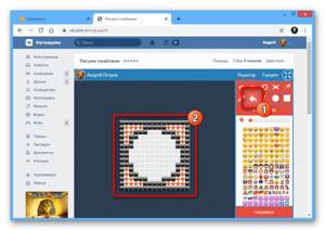 Пример использования заливки в приложении Emoji Paint ВКонтакте
