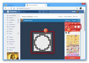 Пример создания квадратной формы в приложении Emoji Paint ВКонтакте
