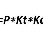 Простая формула расчета стоимости группы