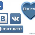 Регистрация и особенности входа в соцсеть Вконтакте