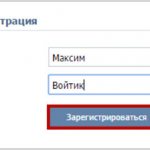 registration in VK