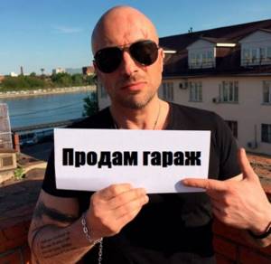 сигны в соцсетях