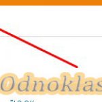 Status in mobile version