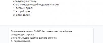 Text in the editor and in the dialog