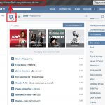 Устаревший плагин Flash Player не дает запустить трек