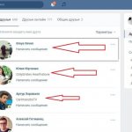 Important friends VK