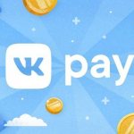 vk pay игра