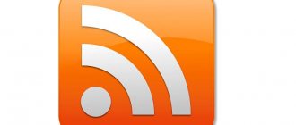 вконтакте импорт rss