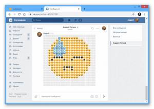 Вставка смайлика из смайликов из приложения Emoji Paint ВКонтакте